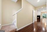 926 Magnolia Leaf Drive - Photo 9
