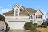 3170 Sherwood Oaks Court - Photo 1