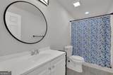 280 Stone Mountain Street - Photo 17