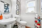 3634 Princeton Avenue - Photo 11