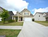 2377 Ticonic Road - Photo 2