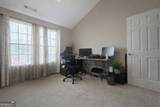16 Intown Place - Photo 11