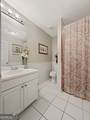 16 Intown Place - Photo 12