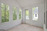 16 Intown Place - Photo 13