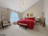 16 Intown Place - Photo 8