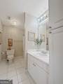 16 Intown Place - Photo 9