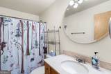 138 Oakwood Trail - Photo 20