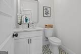 502 Point Road - Photo 13