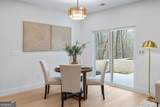 502 Point Road - Photo 9