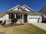 611 Wild Rose Court - Photo 1