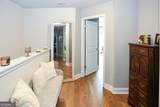 2392 Castle Keep Way - Photo 16