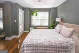 2392 Castle Keep Way - Photo 17