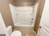 6810 Rocking Horse Lane - Photo 21