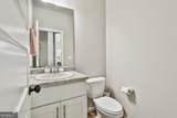 124 Wilmington Court - Photo 24