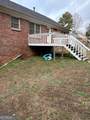 990 Walker Place Drive - Photo 2