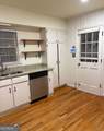 2560 Wood Valley Drive - Photo 5