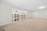 2943 Dabbs Bridge Road - Photo 40