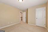 4555 Trilogy Park Trail - Photo 31