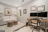1099 North Avenue - Photo 10