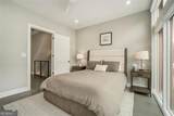 1099 North Avenue - Photo 28