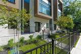 1099 North Avenue - Photo 4