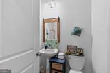 75 Shoals Trail - Photo 25