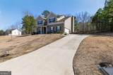 75 Shoals Trail - Photo 4