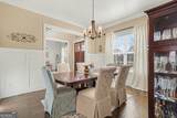 1771 Rockwater Road - Photo 12