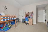 14 Cambridge Lane - Photo 32