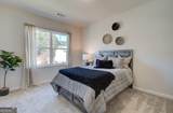 683 Secret Garden Lane - Photo 23