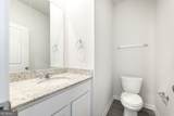 110 Bulloch Court - Photo 15