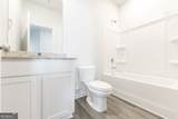 110 Bulloch Court - Photo 5