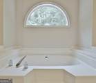 85 Holly Springs Road - Photo 25