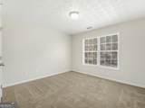 1087 Crown Landing Parkway - Photo 21