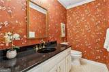 7660 Brigham Drive - Photo 15