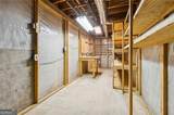 7660 Brigham Drive - Photo 36