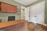 1050 Curtright Place - Photo 35