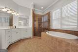 1050 Curtright Place - Photo 48