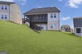 2832 Freshwater Court - Photo 14