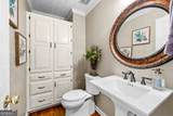 103 Windridge Drive - Photo 32