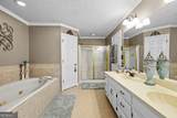 103 Windridge Drive - Photo 38