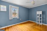 155 Admirality Way - Photo 37
