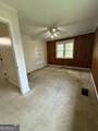 505 Kincaid Avenue - Photo 11