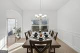 246 Manous Way - Photo 11