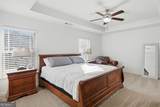246 Manous Way - Photo 15