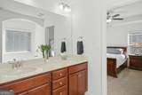 246 Manous Way - Photo 18