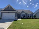 372 Glenside Drive - Photo 4