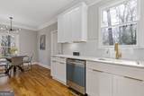 2453 Paul Avenue - Photo 14