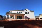 7385 Magnolia Crest Lane - Photo 2
