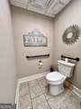 823 S 247 Highway - Photo 24